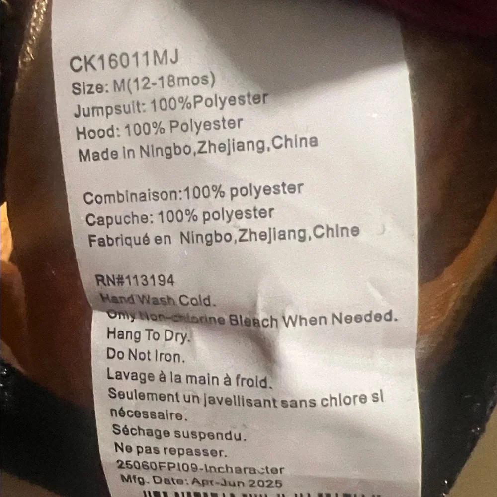 Puppy Love Brown and White Dog Costume for Kids Infants 12-18 months NEW! - Picture 4 of 5